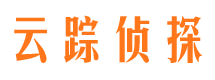 印台侦探公司